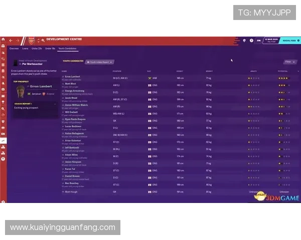 PK10今晚开奖号码预测与走势解析助力投注策略全面指南