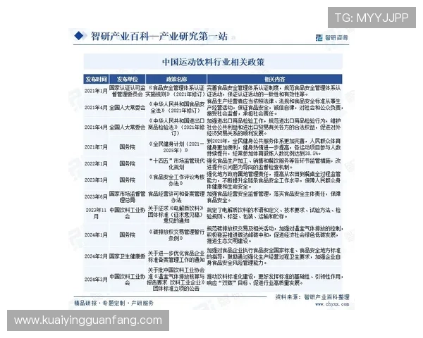 北京贫PK10历史发展与变迁：从起步到辉煌的全景回顾与分析