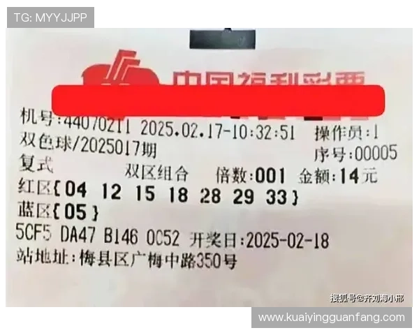 哪些彩票玩法中奖概率最高？全面分析不同彩票的中奖优势