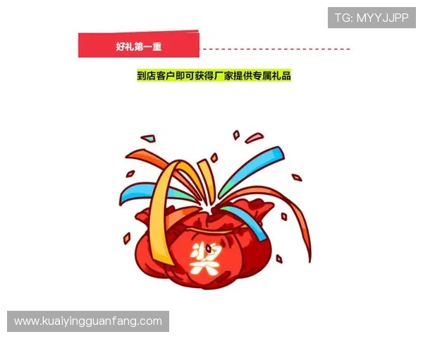 彩票APP下载安装入口方便快捷一键下载安装畅享购彩乐趣