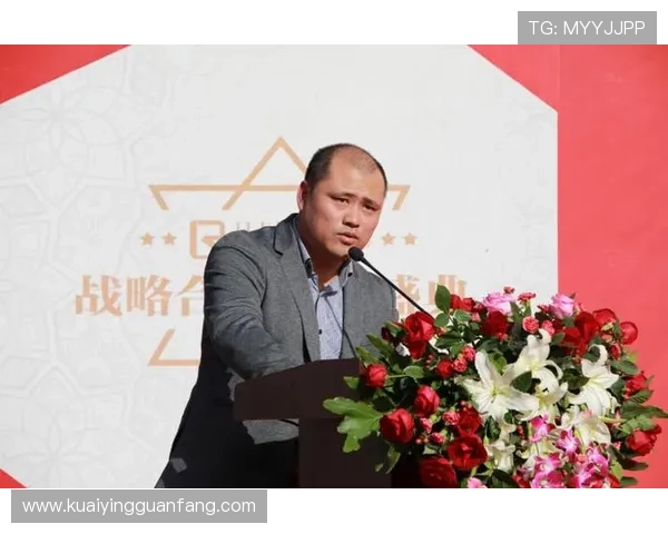 斯托克城俱乐部的发展历程与未来战略全面解析