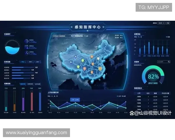 竞速快三最新开奖数据实时查询与分析平台