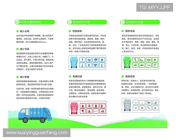 竞速秒秒彩预测技巧深度解析与稳定收益策略全流程指南实战经验分享篇