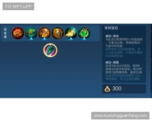 PK10最新玩法解析与投注技巧全攻略助你轻松赢大奖 PK10最新玩法解析与投注技巧全攻略助你轻松赢大奖