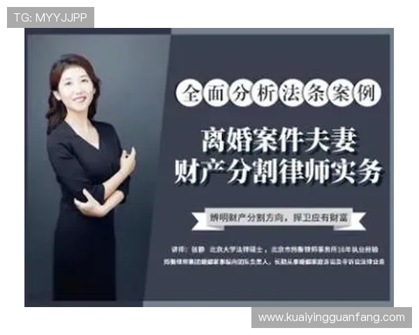 历史开奖记录深度解析与趋势预测方法全面指南 历史开奖记录深度解析与趋势预测方法全面指南