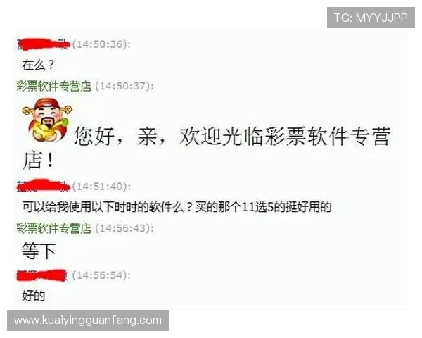 广东十一选五最新开奖全程回顾技巧解析与投注策略分享 广东十一选五最新开奖全程回顾技巧解析与投注策略分享