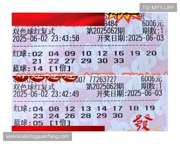 彩票玩法揭秘：哪种方式中奖概率更高更稳妥分析