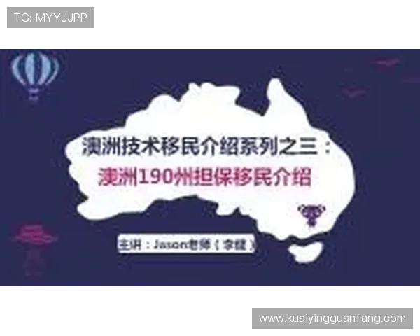 掌握澳洲幸运5投注技巧与选号策略全面解析指南 掌握澳洲幸运5投注技巧与选号策略全面解析指南