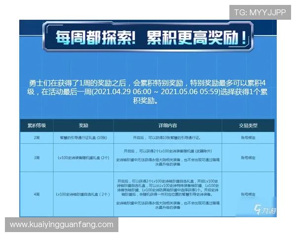 深度解析十一选五详情玩法规则投注技巧与精准计划全面指南分享 深度解析十一选五详情玩法规则投注技巧与精准计划全面指南分享