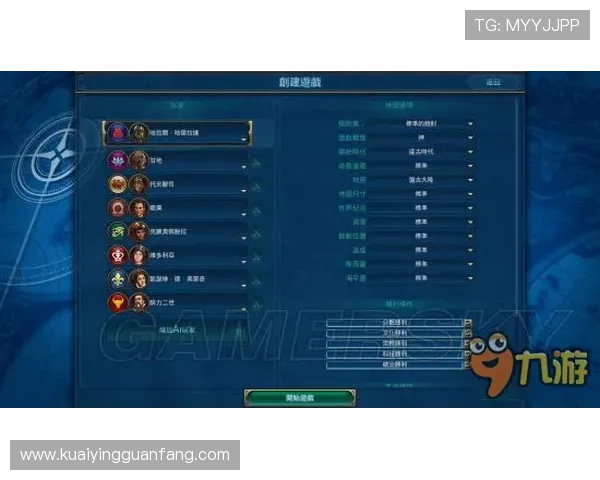 竞速PK10明日战况全面解析高手策略抢先看 竞速PK10明日战况全面解析高手策略抢先看