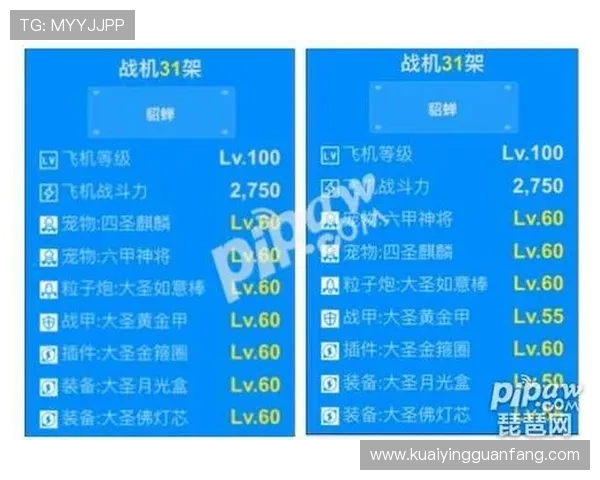 竞速PK10精准数据分析与投注技巧全方位解读 竞速PK10精准数据分析与投注技巧全方位解读