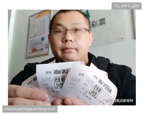 资深彩民长期实践总结的高概率选号思路与稳定投注中奖经验分享