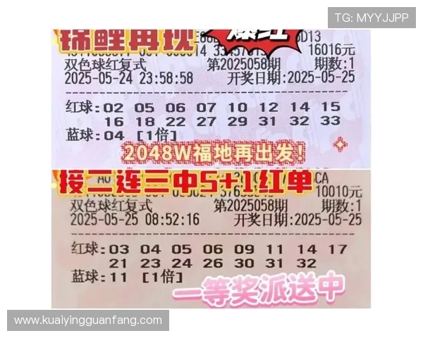 解析PK10开奖数据趋势，打造精准预测与投注参考策略方法